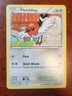 Fletchling Pokemon Card, Phantom Forces Set 89/119