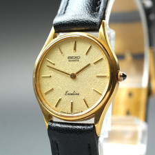 Orologio Donna Vintage 1983 N