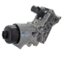 Meat & Doria ÖLküHler MotoröL FüR Opel Corsa D S07 1.3 Cdti