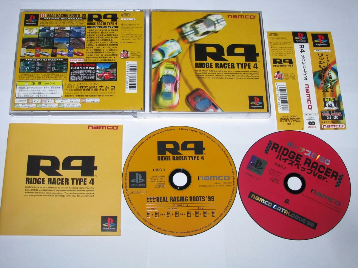 Sony PlayStation 1 R4: Ridge Racer Type 4 Video Games for sale | eBay