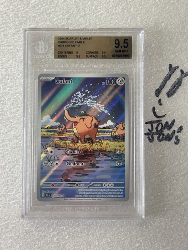 Cufant graded BGS 9.5 for sale on eBay