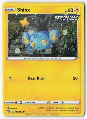 Shinx - (Cosmos Holo) Holo Promo Miscellaneous Cards & Products 046/163 NM
