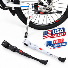 BV Bicycle Bike Center Kickstand Easy Adjustable Alloy MTB Kick Stand 24"-29"
