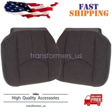 Fits 03-07 Chevy Silverado Driver & Passenger Side Bottom Seat Cover Cloth Gray