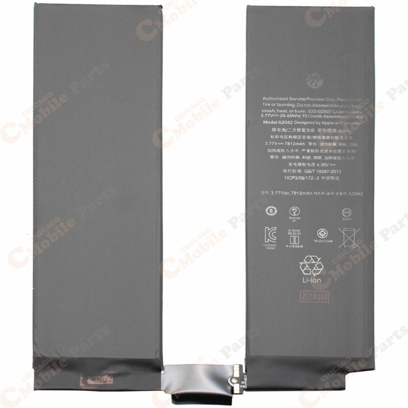 iPad Pro 11 1st Gen Battery Replacement ( 3.77 V / 7812 mAh