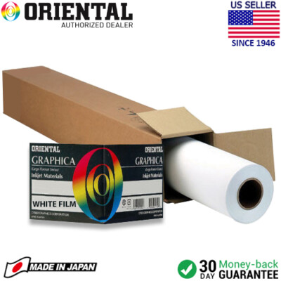 Oriental GRAPHICA Pro Glossy White Film Inkjet Roll Paper 42'' x 66ft.