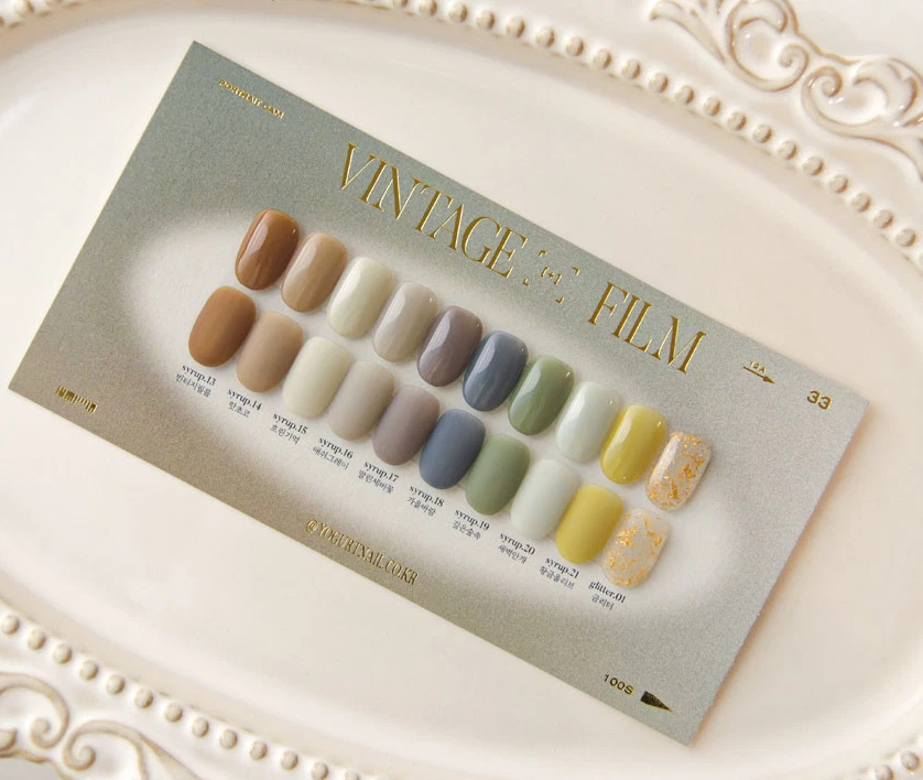 Yogurt Nail Vintage Film Syrup Gel 10 Colors Gel Nail Polish K-Beauty
