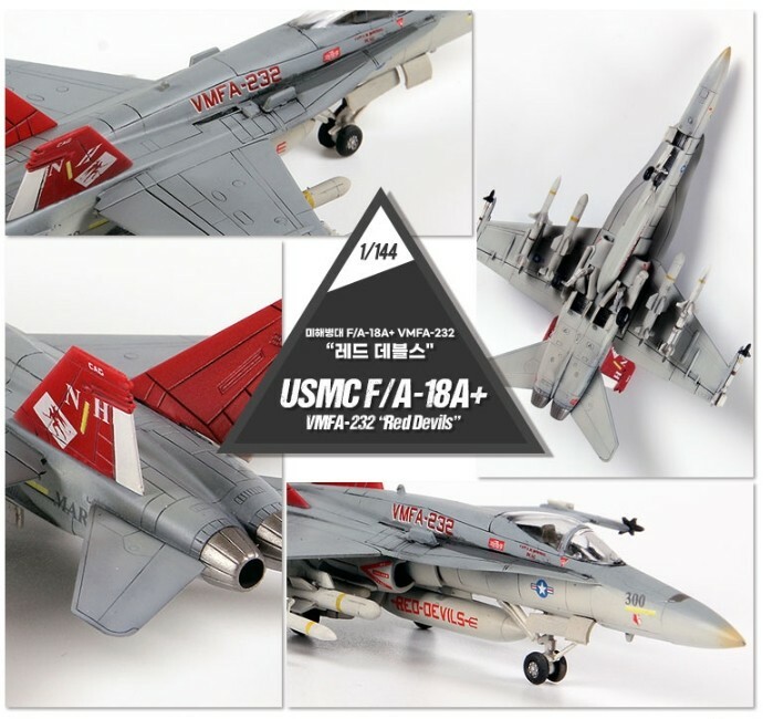 Academy 1/144 USMC F/A-18A+ VMFA-232 