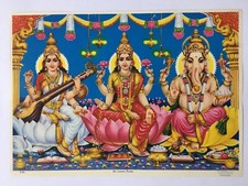 India 60's Print LAXMI GANESHA SARASWATI. By S Murugakami 14in x 20in (11552)