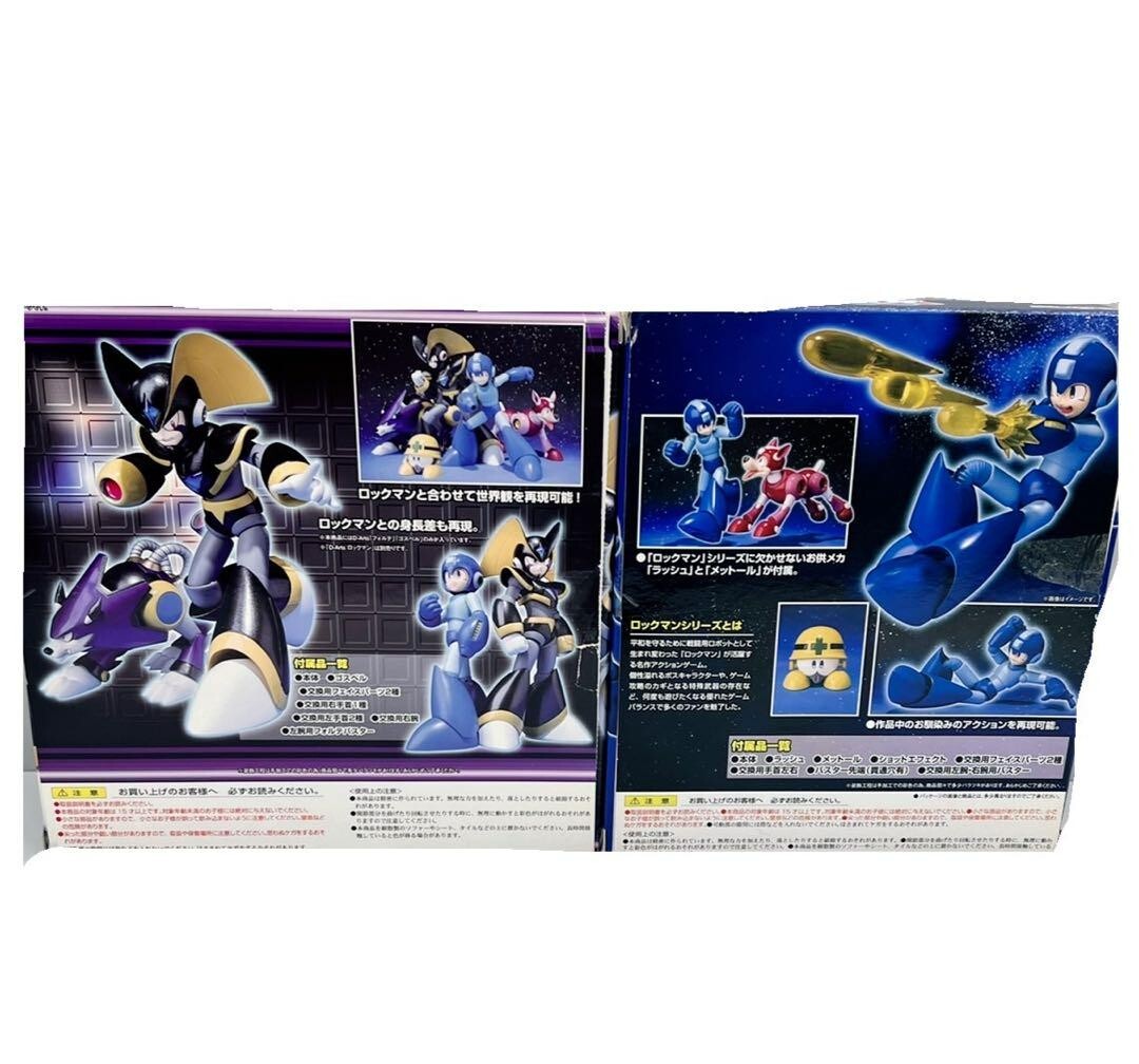 D-Arts Rockman Forte Megaman Figure Gospel Dr. Wiley Bandai