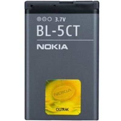Batterie Originale Nokia BL-5BT 870mAh 3,7V - Compatible - Neuf