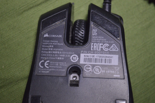 Corsair Wired Gaming Mouse - HARPOON RGB RGP0030 - Tested and Works! - Picture 3 of 3