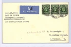 GB KGV 1934 FDC ½d Photogravure Air Mail Scotland Glasgow Liverpool WQ87