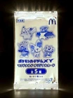 2014 Pokemon Japan Promo Card XY McDonald's Vintage TCG Sealed Pack ~ Pikachu?