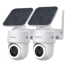 2K 3MP Solar Security Cameras Wireless Outdoor, Cameras for Home 2 Pack White