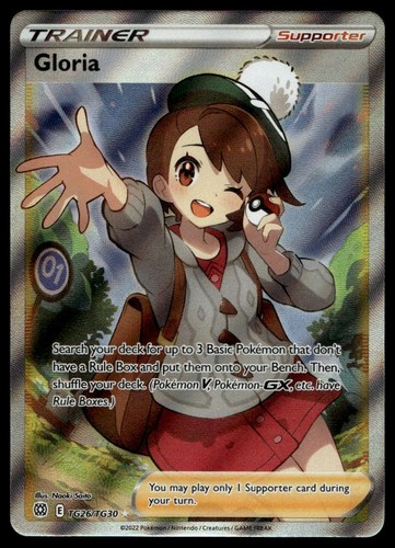 Gloria SWSH09: Brilliant Stars Trainer Gallery TG26/TG30 NM Holo