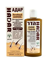 HADAR Herbal Treatment Shampoo. For all hair types for daily use