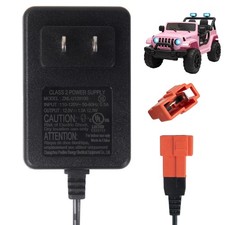 12 Volt Bumper Car Charger, 12V Battery Charger for Kids Ride On Electric Cars