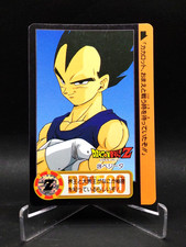 Vegeta Dragonball Z carddass BANDAI 1993 JAPAN vintage TGC TOEI G204