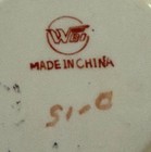 Wison Chinese Pink Floral Bird Decorative Vase, Made in China 14.5 in — photo 5