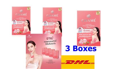 3X 10 Sache Chame Collagen Hydrolyzed Tripeptide Plus Anti-Aging Wrinkle Bright 