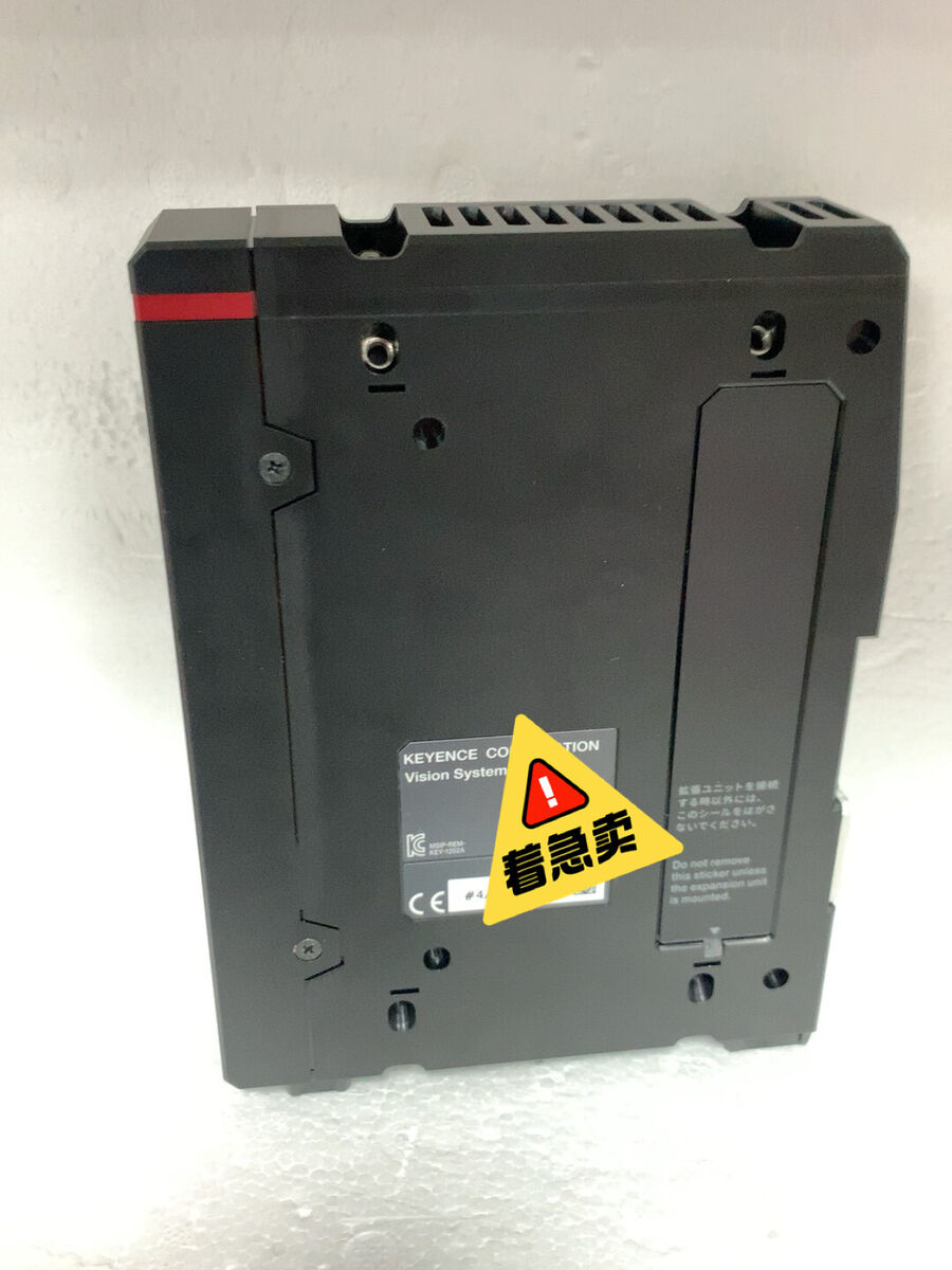 1PCS KEYENCE CA-E100 Input unit | eBay 1PCS KEYENCE CA-E100 Input unit | eBay