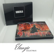 2024 Japan Mint 70th Anniversary of Godzilla Series Uncirculated Coin Set