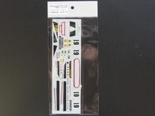 MFH Model Factory Hiro 1/24 Ferrari 512BB LM Ver.C '79 Spare Decal SDK-085 Japan