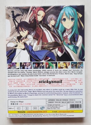 Anime DVD Kenja no Mago Vol. 1-12 End ENGLISH VERSION All Region
