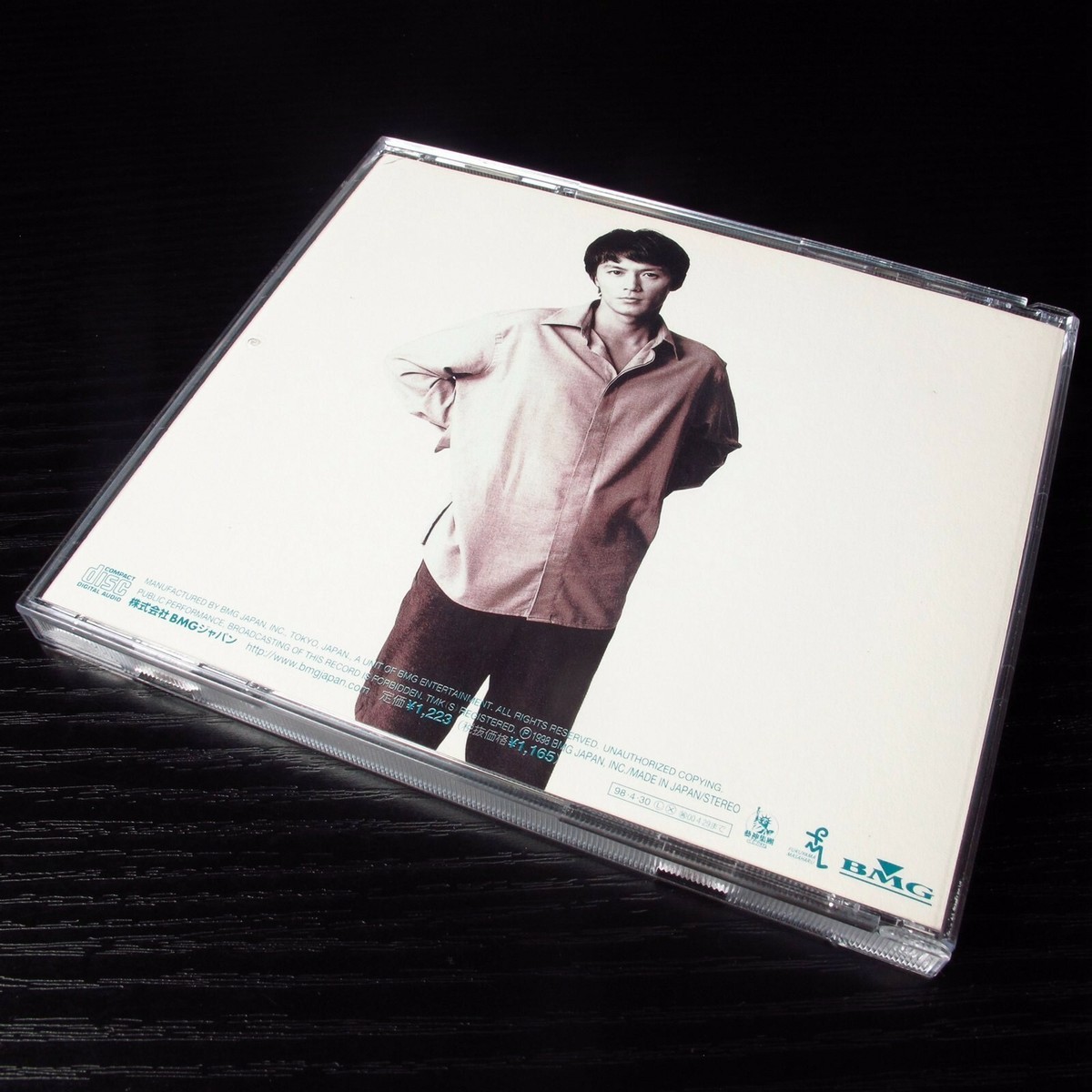 福山雅治/FUKUYAMA MASAHARU 20th ANNIVERSARY… 81bH3CPF+SL._AC_UF894,