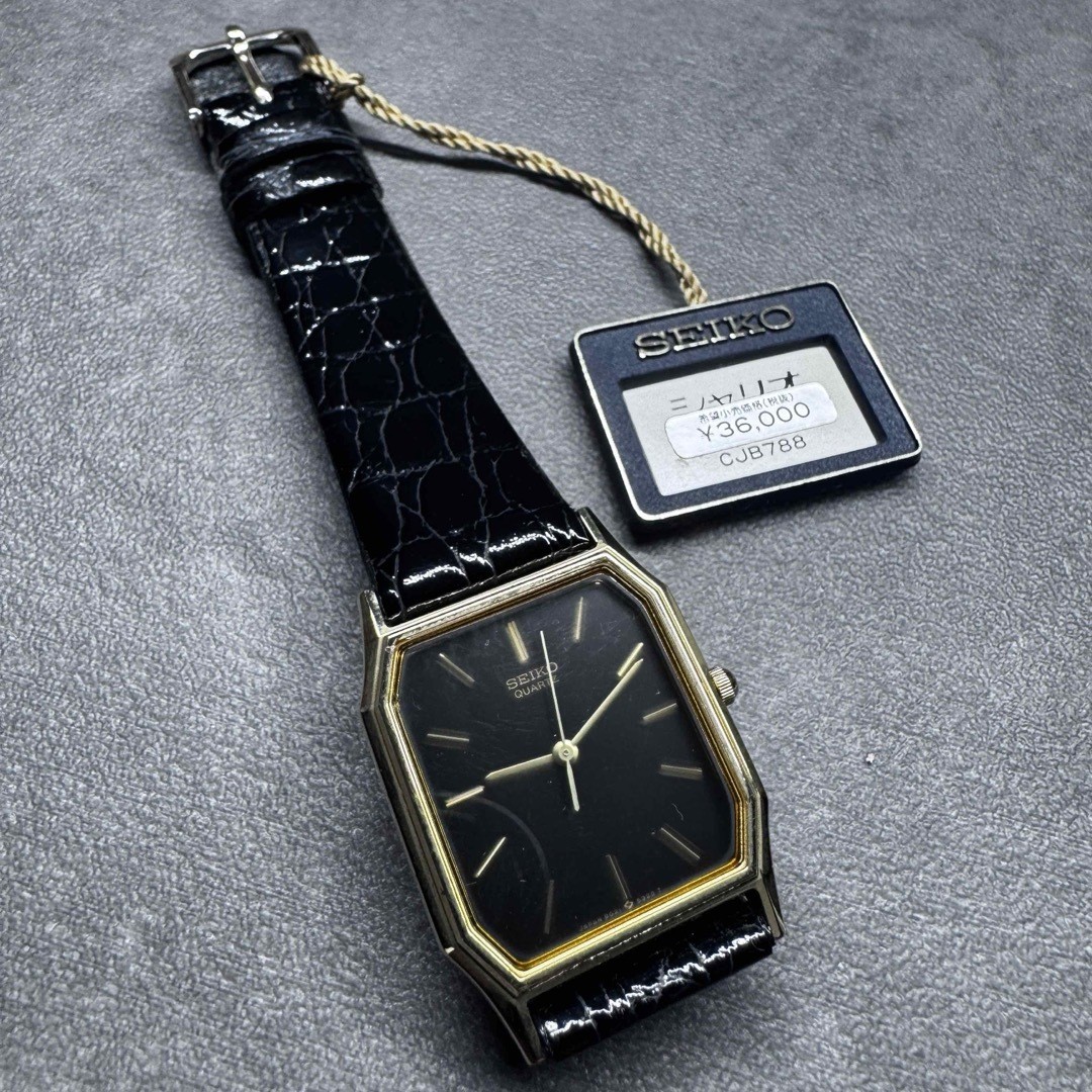 Dead VINTAGE 80's Seiko Chariot - Gem