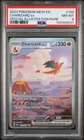 2023 Pokemon SV 151 199 Charizard EX Special Illustration Rare PSA 8 149390037