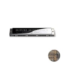 Suzuki SU-21SP-N 21-Hole Tremolo Harmonica A Key Stainless Steel Case
