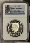 1969-S Kennedy Proof Silver Half Dollar 50C NGC PF69 PR69 UCAM Ultra Cameo BM1