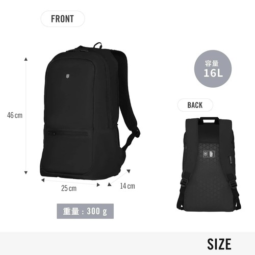 Zaino Giappone NUOVO Accessori da viaggio 5.0 confezionabile di VICTORINOX - Foto 6 di 8