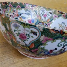 陶瓷中国古董碗| eBay