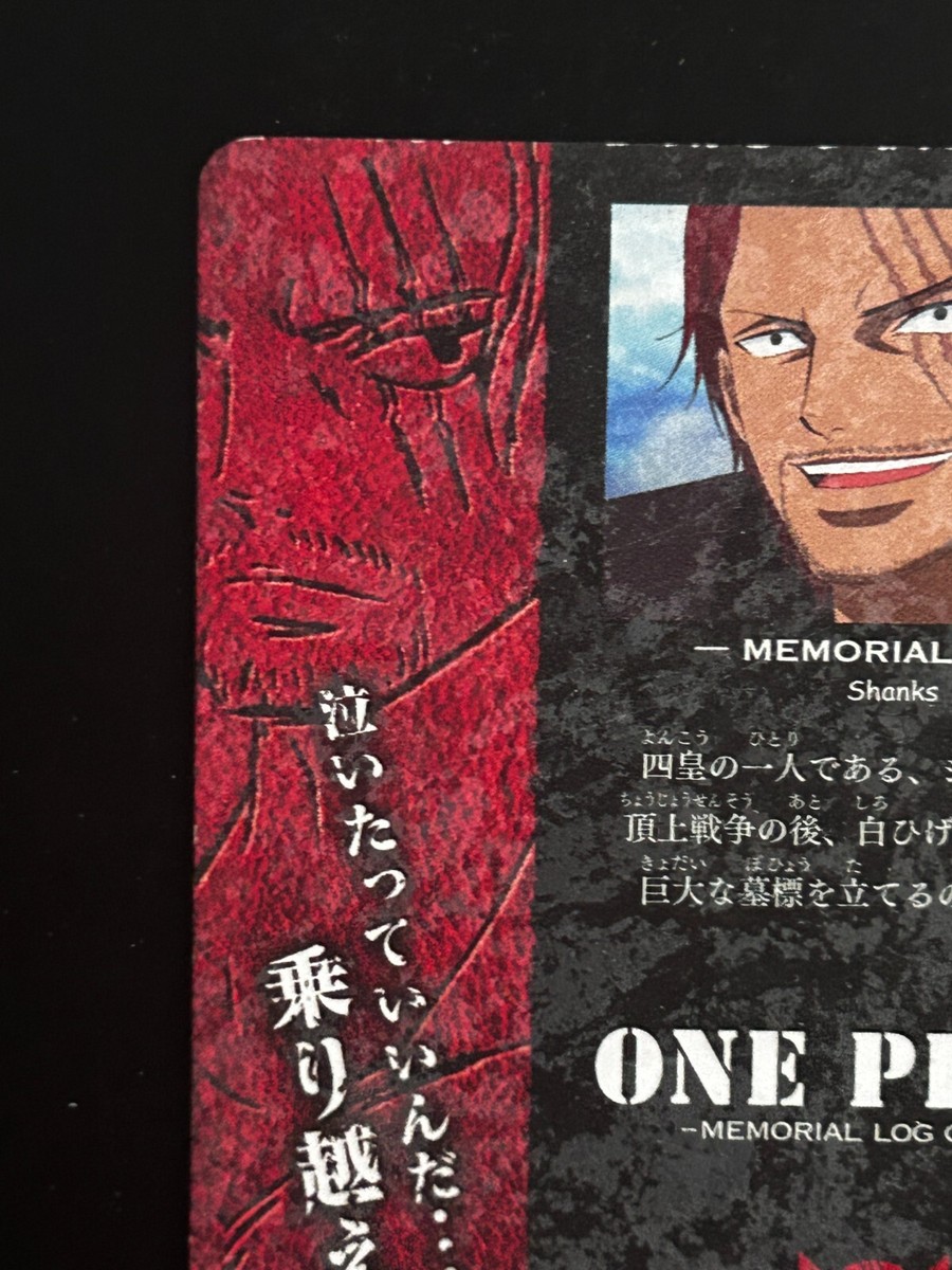 Shanks ONE PIECE Memorial Log Card BANDAI #018 Japanese Anime