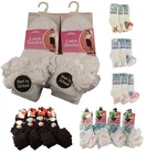 6 Pairs of Kids Girls Lace Socks, SockStack Frilly Chic White Ankle School Socks