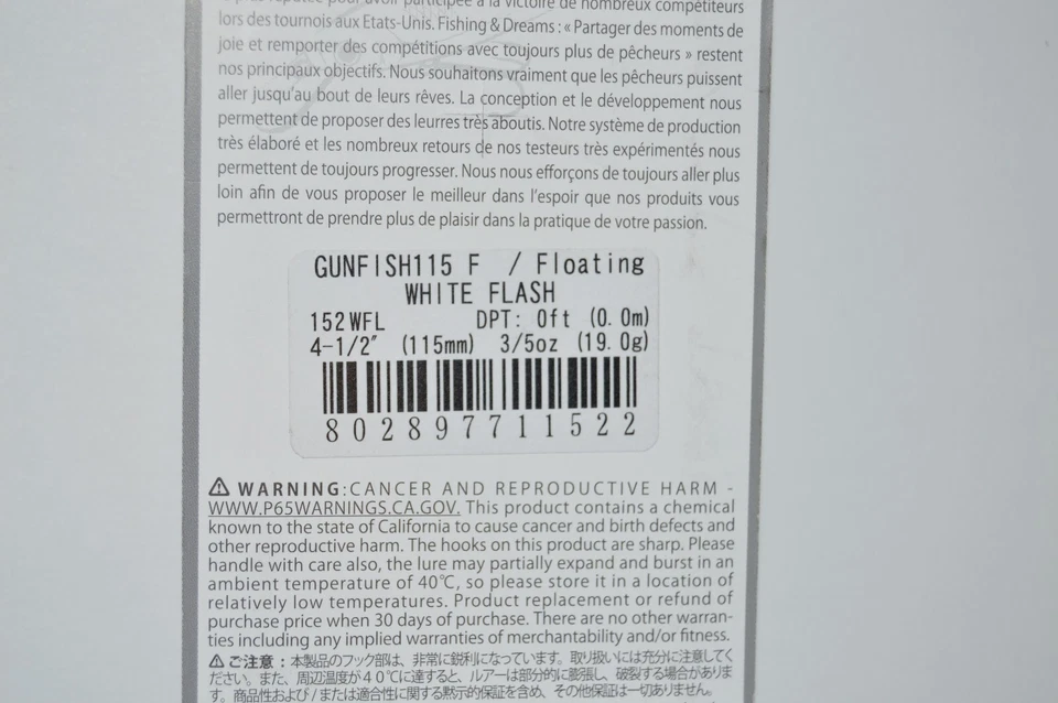 Lucky Craft Gunfish 115 isca de água superior para baixo 4,5" 3/5 oz flash branco - Imagem 2 de 2