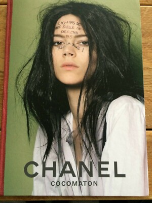 Chanel Cocomaton Katalog Fall-Winter 2011/12  Photos by Karl Lagerfeld