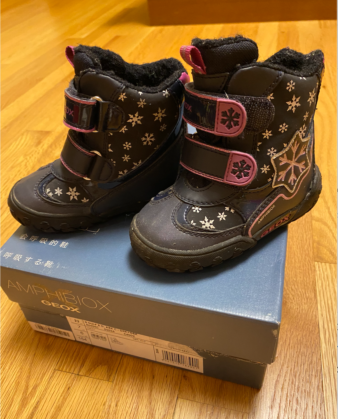 snow boots under $30