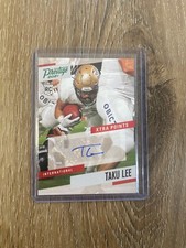 2021 Panini Chronicles Draft Picks - Prestige Xtra Points Signatures Green...