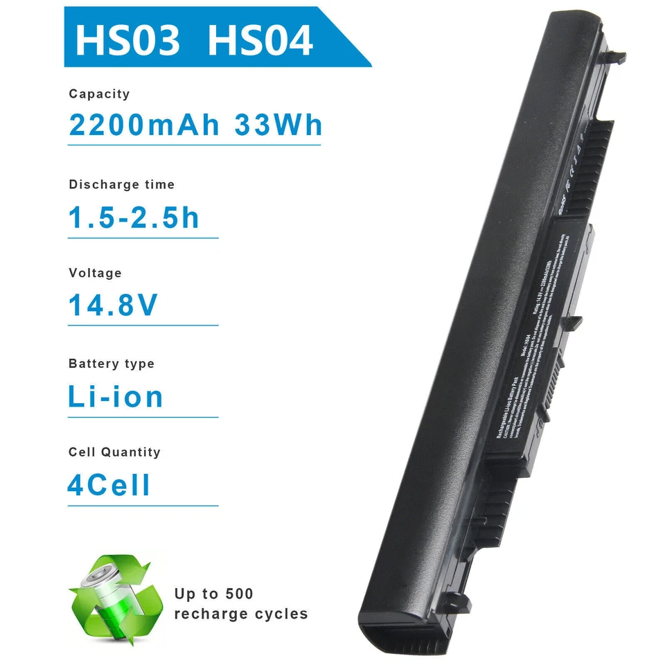 Batería Para HP 807956-001 HS03 807957-001 HS04 807611-421 15-AY039WM 2700mAh Foto 2 de 4