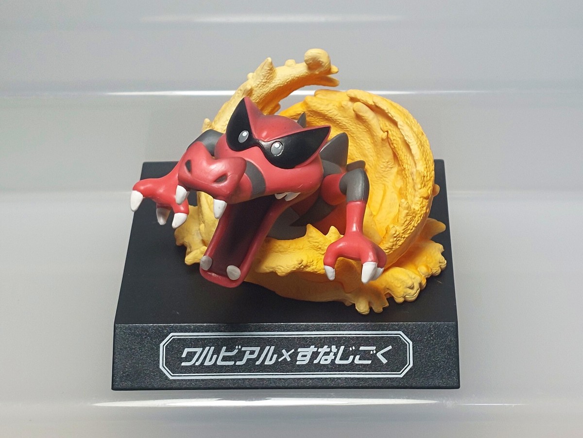alexandros 極楽鼠浄土ver XL❻キュウソネコカミ※ドリアン Krookodile (Sand Tomb) Pokemon Waza Museum Figure Banpresto Prize