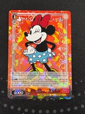Weiss Schwarz Disney 100 Minnie Mouse Dds/S104-062 R