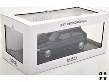 Miniature Car 1/18 Opel Astra F GSi 1992 Dark Blue Metallic Modelissimo Special