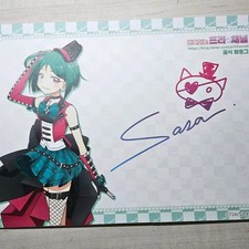Pre-Channel Card Set of Sparkling Characters