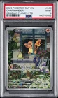 2023 POKEMON SVP EN-SV BLACK STAR PROMO #044 CHARMANDER PSA 9