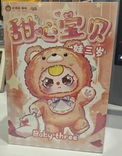 Cureplaneta Baby Three Sweet Baby Plush Blind Box 400% (sealed)