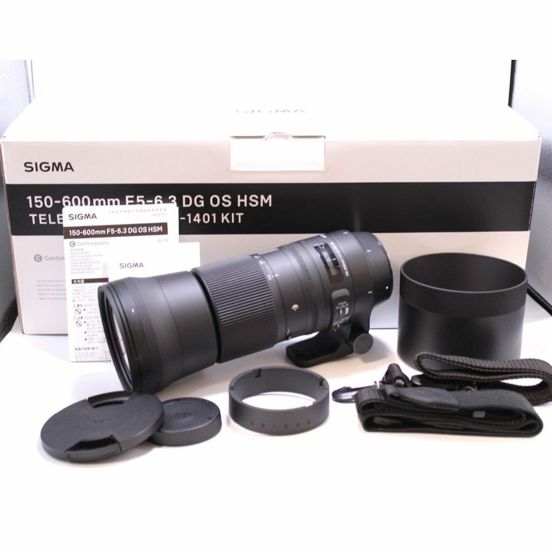 Sigma 150-600mm f5-6.3 DG OS HSM Contemporary Lens Canon EF